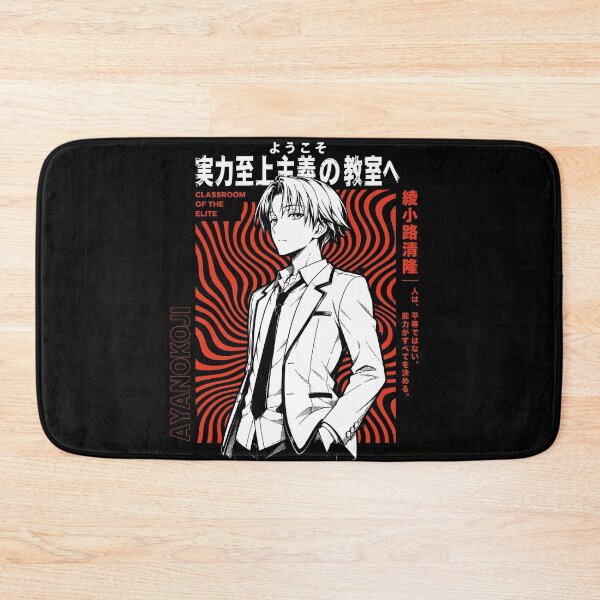 Item preview, Classroom of the Elite designed and sold by HappyGl.