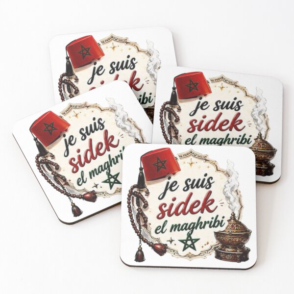 Item preview, Je Suis Sidek El Maghribi - Moroccan Bakhoor & Heritage designed and sold by     MoodLabDesigns.