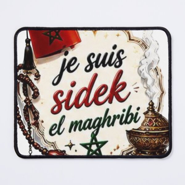 Item preview, Je Suis Sidek El Maghribi - Moroccan Bakhoor & Heritage designed and sold by MoodLabDesigns.