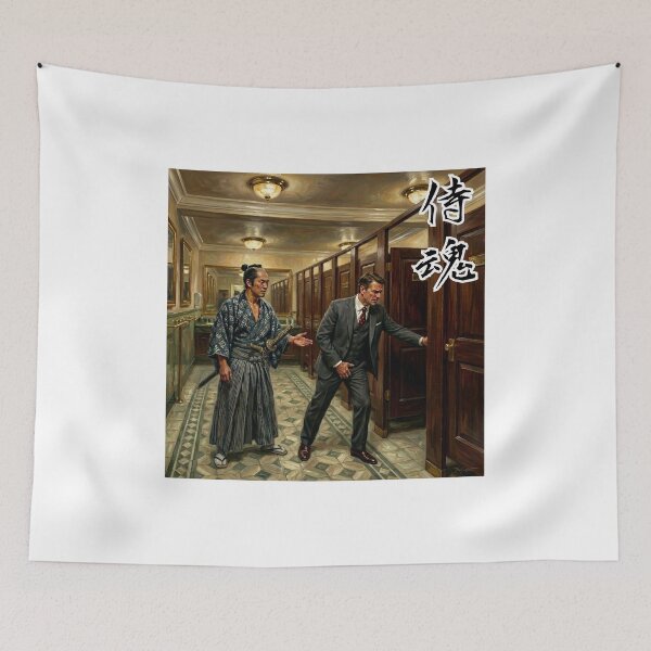 Item preview, samuraidamashii designed and sold by neconte.