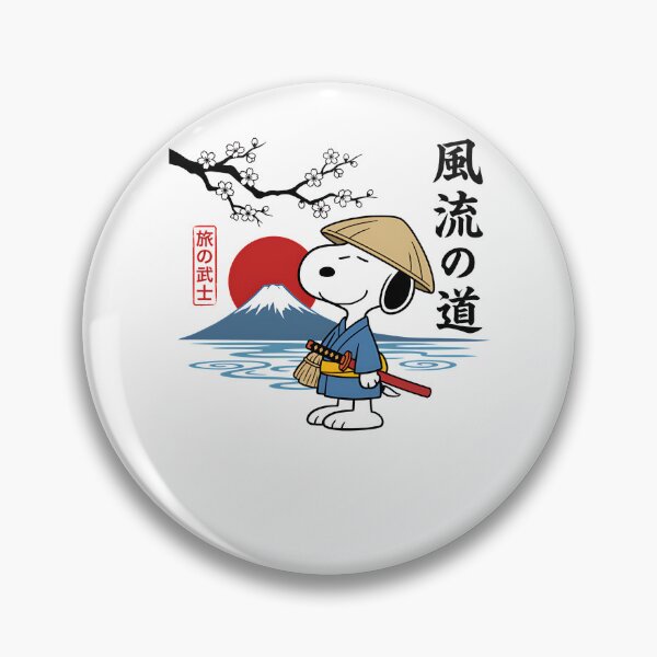 Item preview, Samurai Snoopy Japan Style – Mount Fuji Sakura Japanese Warrior designed and sold by yresa.