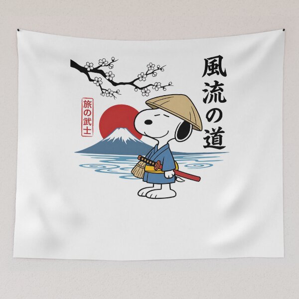 Item preview, Samurai Snoopy Japan Style – Mount Fuji Sakura Japanese Warrior designed and sold by yresa.