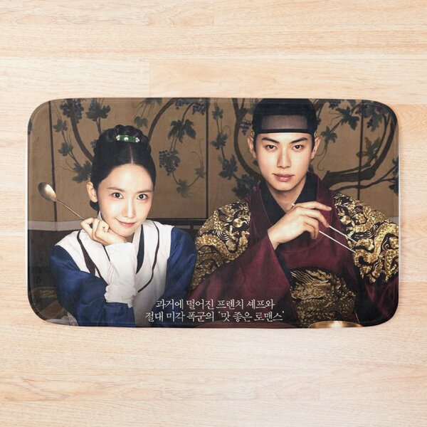 Item preview, Bon Appetit, Your Majesty Kdrama Poster designed and sold by Kdramarewind.