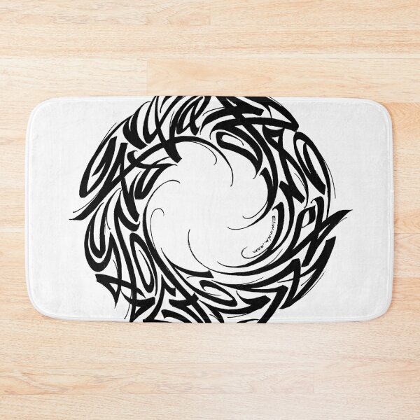 Item preview, Copy of Modern Circle Calligraphic Abstraction ORNAMENT designed and sold by elmuna.