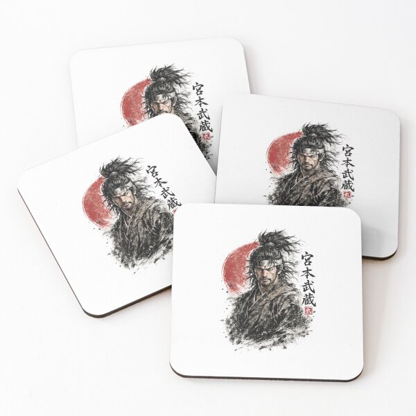 Item preview, Musashi Miyamoto (I have no enemies)  designed and sold by PrintifyStyle.