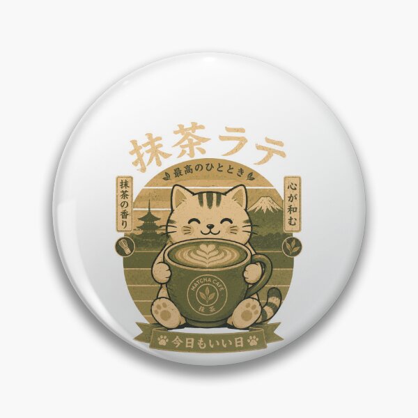 Item preview, Matcha Cat designed and sold by Alpacatata.