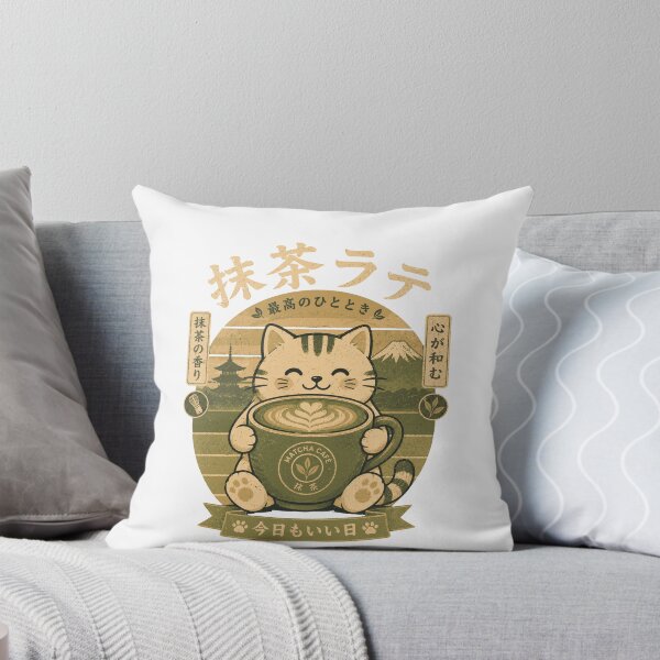 Item preview, Matcha Cat designed and sold by Alpacatata.
