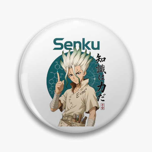 Item preview, Atomic Genius Chemistry Master designed and sold by sidki-SDK.