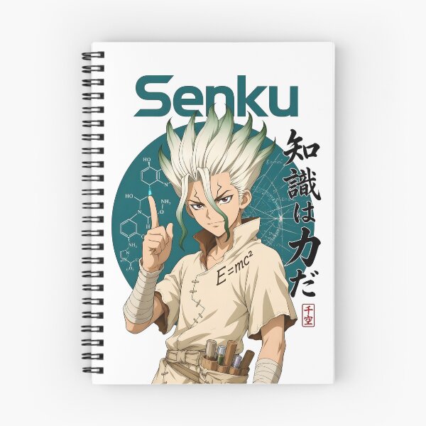 Item preview, Atomic Genius Chemistry Master designed and sold by sidki-SDK.