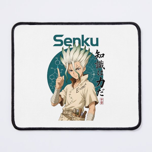 Item preview, Atomic Genius Chemistry Master designed and sold by sidki-SDK.