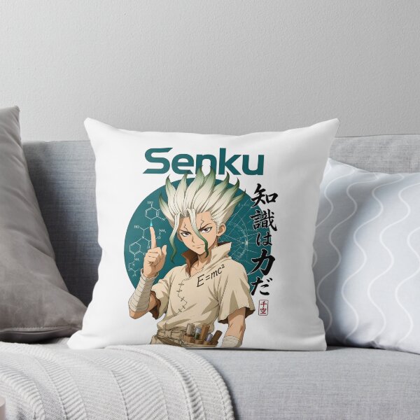 Item preview, Atomic Genius Chemistry Master designed and sold by sidki-SDK.