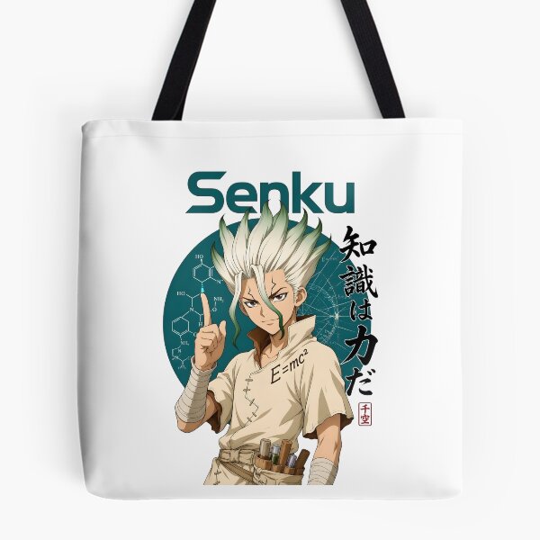 Item preview, Atomic Genius Chemistry Master designed and sold by sidki-SDK.