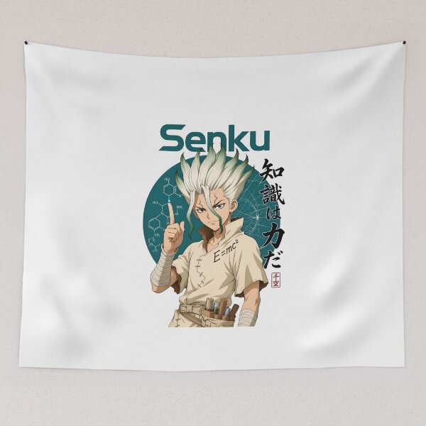 Item preview, Atomic Genius Chemistry Master designed and sold by sidki-SDK.