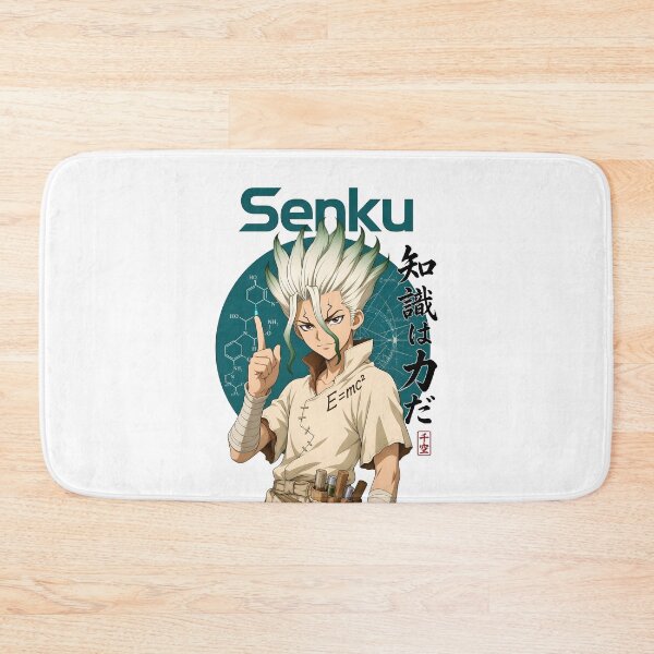 Item preview, Atomic Genius Chemistry Master designed and sold by sidki-SDK.