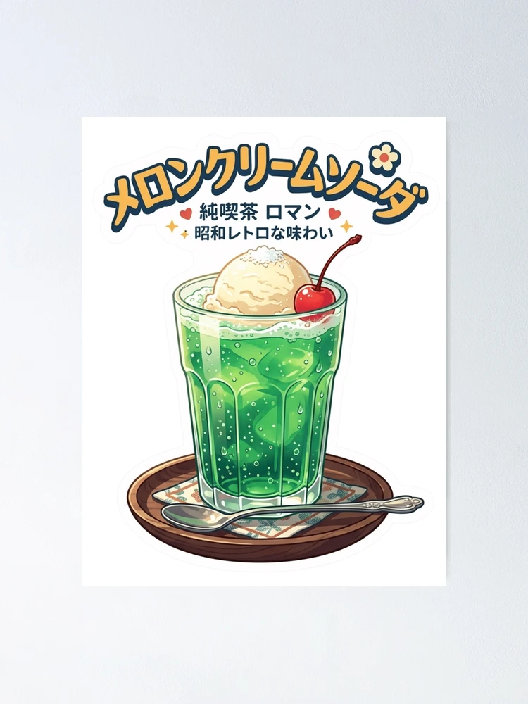 Japanese Retro Cream Soda | Showa Kissaten Cafe Melon Soda