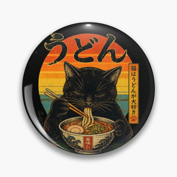 Item preview, Black Cat Udon designed and sold by Alpacatata.