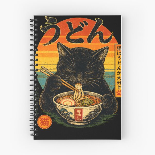 Item preview, Black Cat Udon designed and sold by Alpacatata.