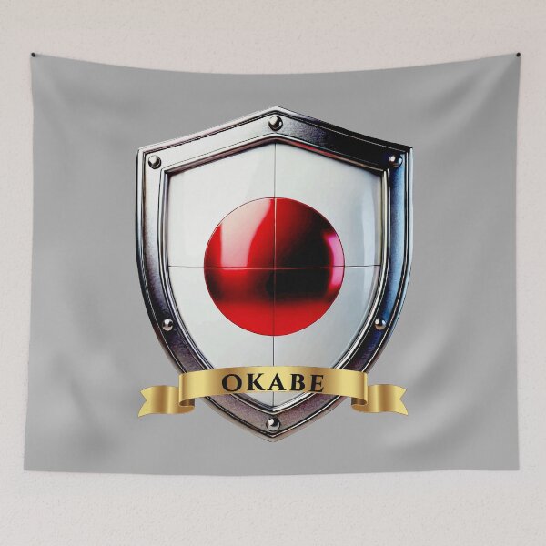 Item preview, Okabe Japanese Heritage Crest Shield designed and sold by Highlandkings.