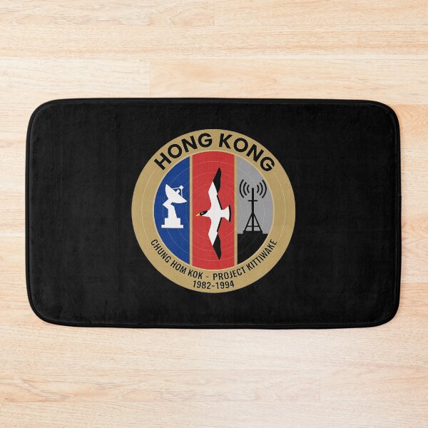 Item preview, Hong Kong - Project Kittiwake designed and sold by ChinaInArms.