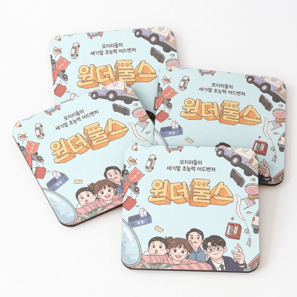 Item preview, The WONDERfools Kdrama - Cha eunwoo - Park eunbin designed and sold by Kdramarewind.