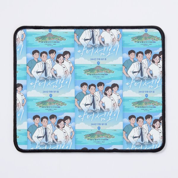 Item preview, Doctor on the Edge Kdrama - Lee Jae wook - Shin Ye eun designed and sold by Kdramarewind.