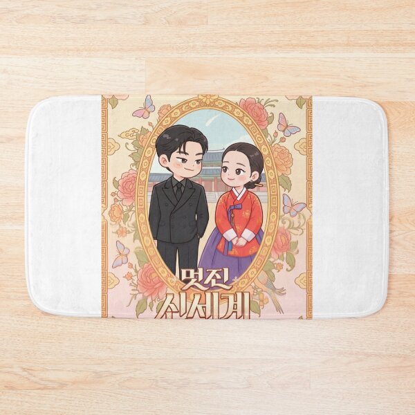 Item preview, My Royal Nemesis Kdrama  designed and sold by Kdramarewind.