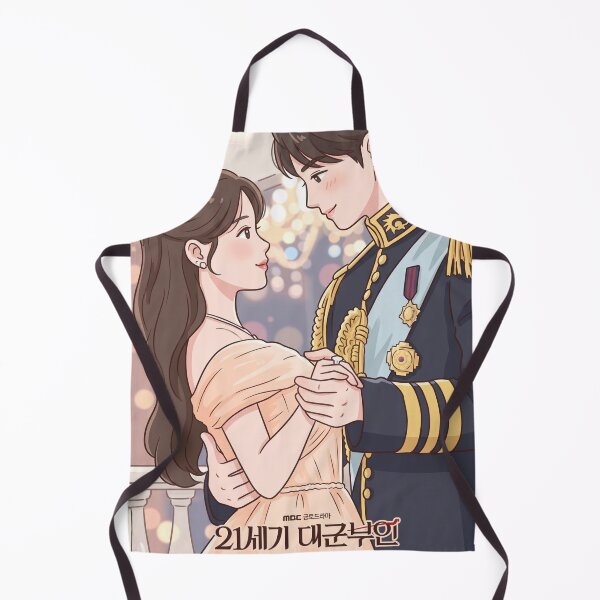 Item preview, Perfect Crown - IU - Byeon woo seok designed and sold by Kdramarewind.