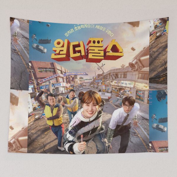 Item preview, The WONDERfools Kdrama - Cha eunwoo - Park eunbin designed and sold by Kdramarewind.