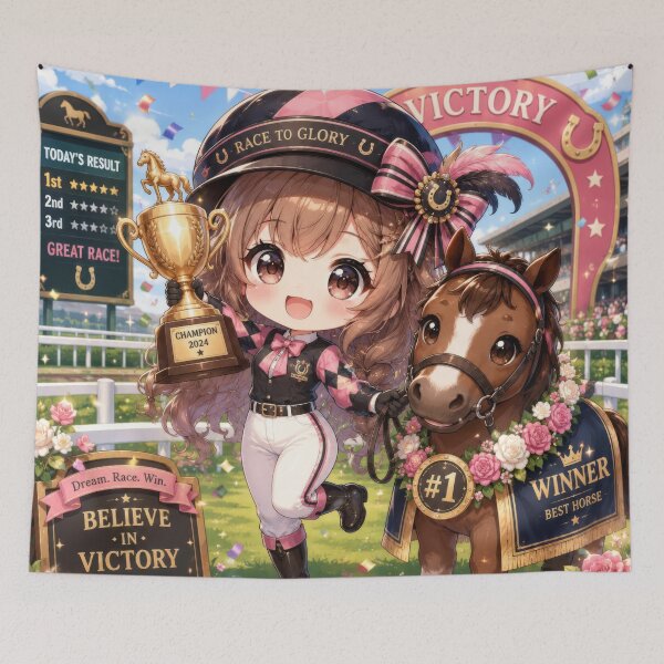 Item preview, Cute Chibi Horse Racing Champion Girl designed and sold by konkapo00.