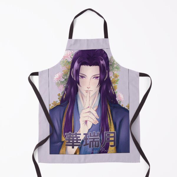 Item preview, Scribble Prince of Moon designed and sold by Izaa-aart.
