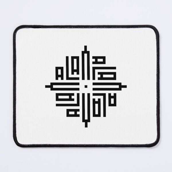 Item preview, ALAN | Black  | Modern Geometric Kufi Calligraphy | From Name to Art   designed and sold by FOR YOUR NAME.