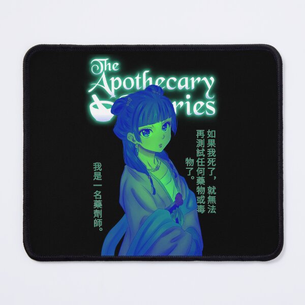 Item preview, Scribble Green Lady designed and sold by Izaa-aart.
