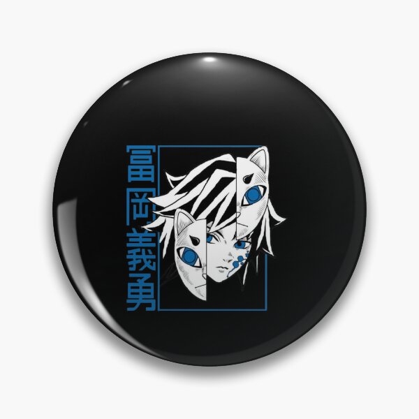 Item preview, The Quiet Water Guardian - Fox Warding Mask Split.  designed and sold by Mrdonut-ARt.
