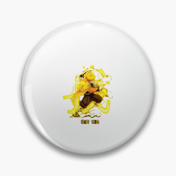 Item preview, The Thunderclap Speedster - Golden Lightning Burst Stance designed and sold by Mrdonut-ARt.