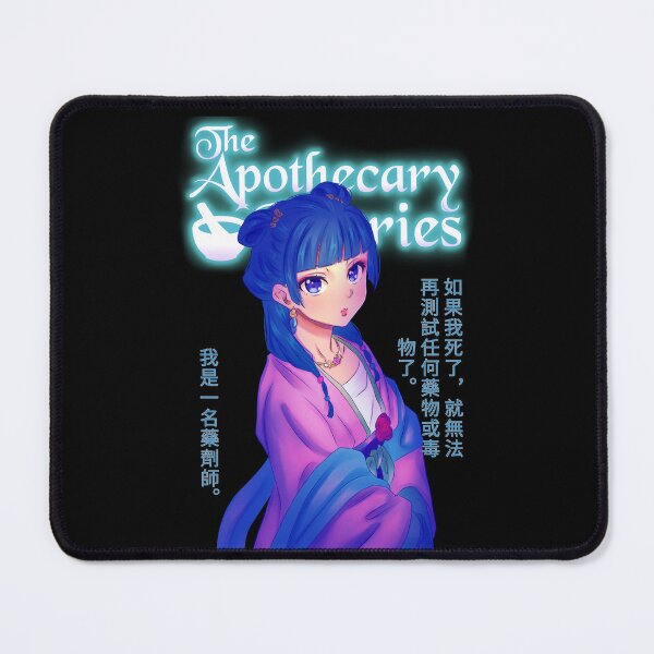 Item preview, Doodle Blue Apothecary  designed and sold by Izaa-aart.