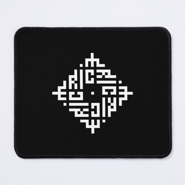 Item preview, ERIC | White  | Modern Geometric Kufi Calligraphy | From Name to Art   designed and sold by FOR YOUR NAME.