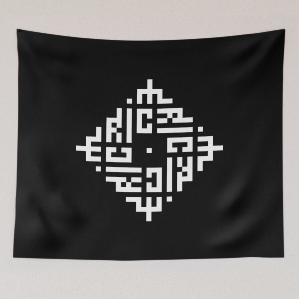 Item preview, ERIC | White  | Modern Geometric Kufi Calligraphy | From Name to Art   designed and sold by FOR YOUR NAME.