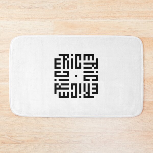 Item preview, ERIC | Black  | Modern Geometric Kufi Calligraphy | From Name to Art   designed and sold by FOR YOUR NAME.