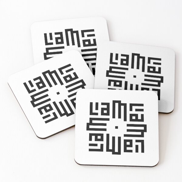 Item preview, LIAM | Black  | Modern Geometric Kufi Calligraphy | From Name to Art   designed and sold by FOR YOUR NAME.