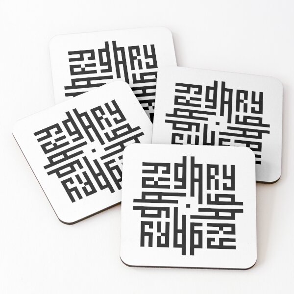 Item preview, GARY  | Black  | Modern Geometric Kufi Calligraphy | From Name to Art   designed and sold by FOR YOUR NAME.