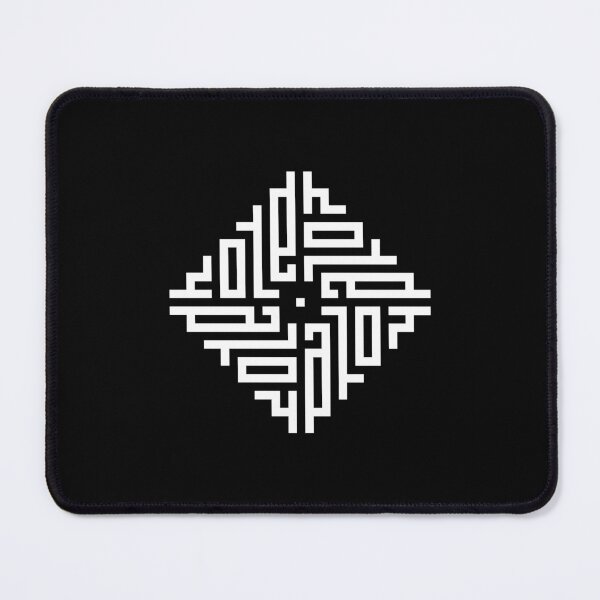 Item preview, COLE | White  | Modern Geometric Kufi Calligraphy | From Name to Art   designed and sold by FOR YOUR NAME.
