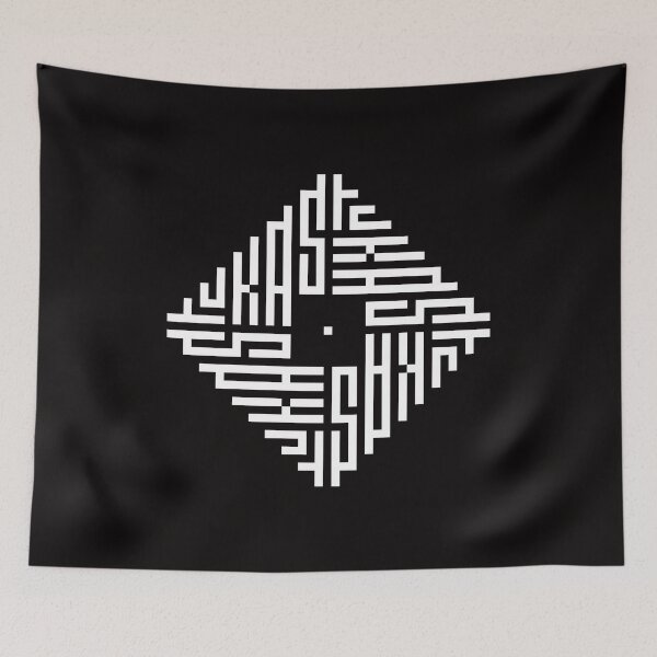 Item preview, LUKAS | White  | Modern Geometric Kufi Calligraphy | From Name to Art   designed and sold by FOR YOUR NAME.