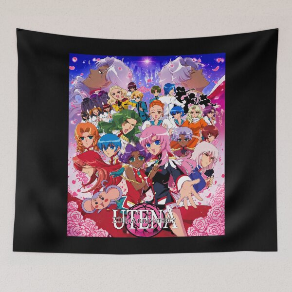 Item preview, Revolutionary Girl Utena The Movie designed and sold by helman-art.