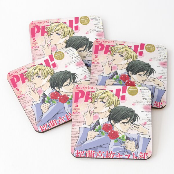 Item preview, PASH! Ouran High School Host Club  designed and sold by taroxstudio.