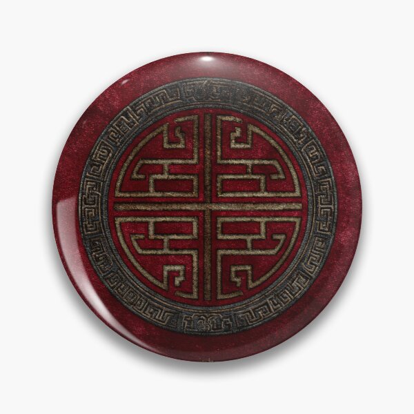 Item preview, Antique Chinese Red Silk Rug with Ornament designed and sold by GrinGalore.