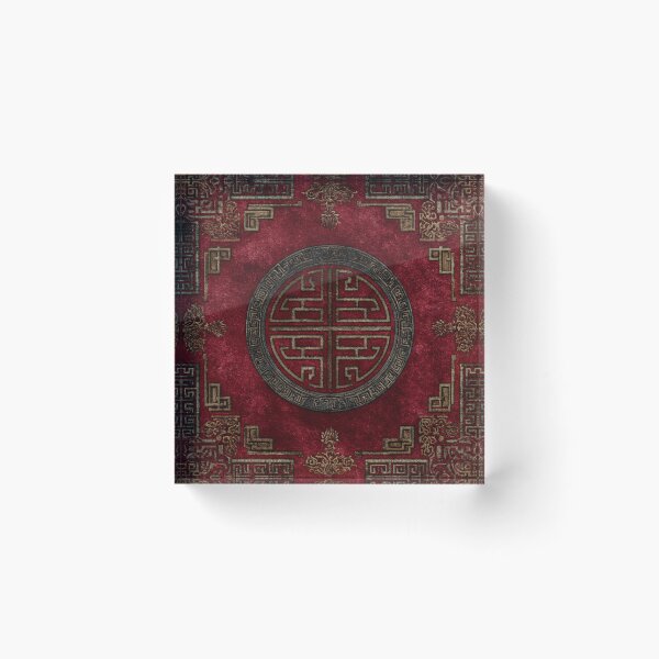 Item preview, Antique Chinese Red Silk Rug with Ornament designed and sold by GrinGalore.