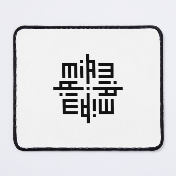Item preview, MIA | Black | Modern Geometric Kufi Calligraphy | From Name to Art designed and sold by FOR YOUR NAME.