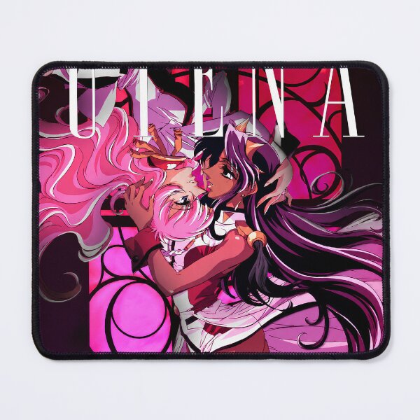 Item preview, Revolutionary Girl Utena The Movie designed and sold by helman-art.