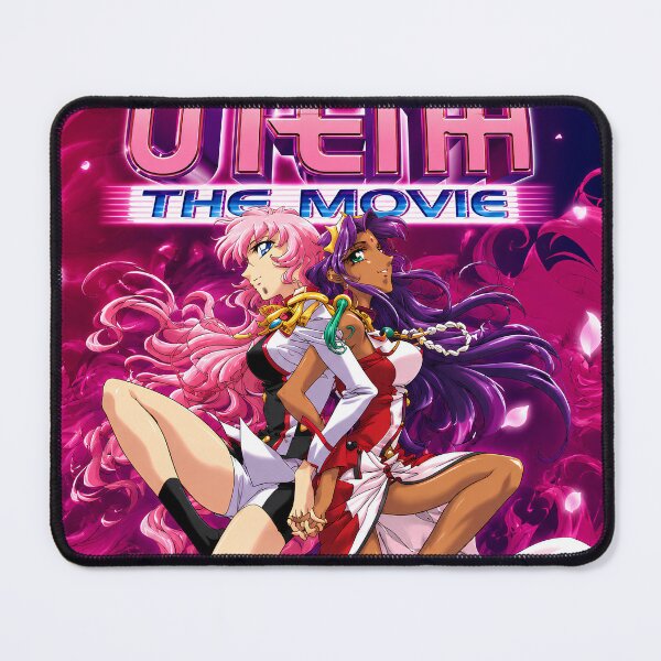 Item preview, Revolutionary Girl Utena The Movie designed and sold by helman-art.