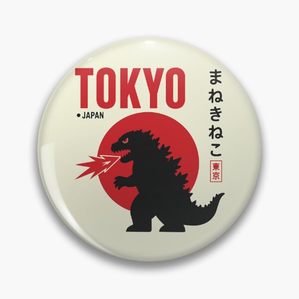 Item preview, Tokyo Streetwear Kaiju Showa Godzilla Monster with Japanese Text designed and sold by w1ckerman.